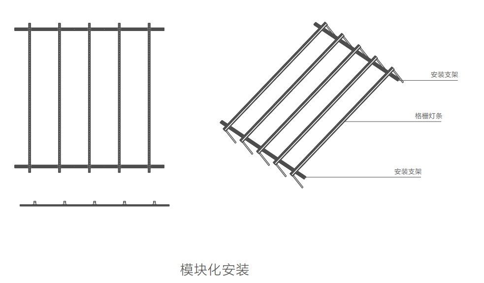 安裝說(shuō)明.png